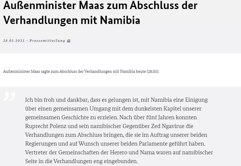 德国政府正式承认:20世纪初对纳米比亚的赫雷罗人和纳马人犯下了种族灭绝的罪行