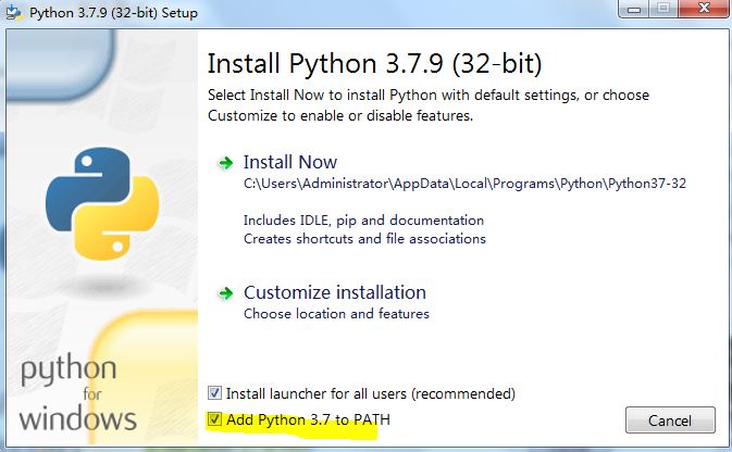 python的下载和安装